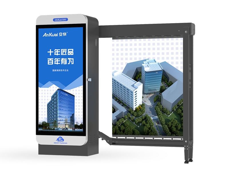 徐州水蜜桃一区二区係統-D208交流變頻廣告水蜜桃一区二区