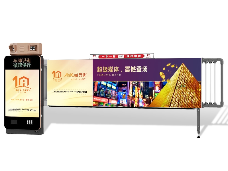 電動式水蜜桃一区二区-D209大型燈箱廣告水蜜桃一区二区一體機