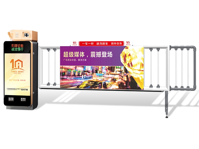 電動式水蜜桃一区二区-D209LED廣告水蜜桃一区二区一體機