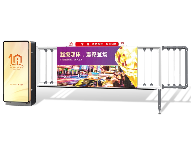 D209LED廣告水蜜桃一区二区