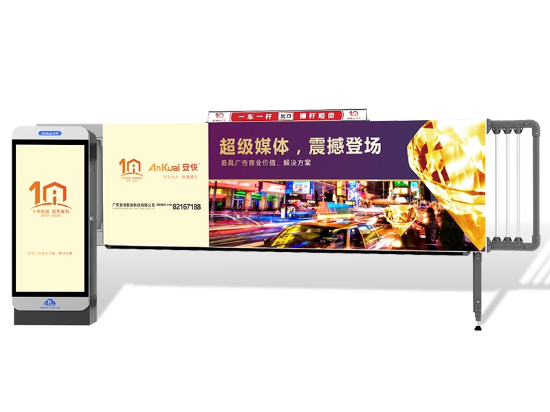 D203卡布燈箱廣告水蜜桃一区二区