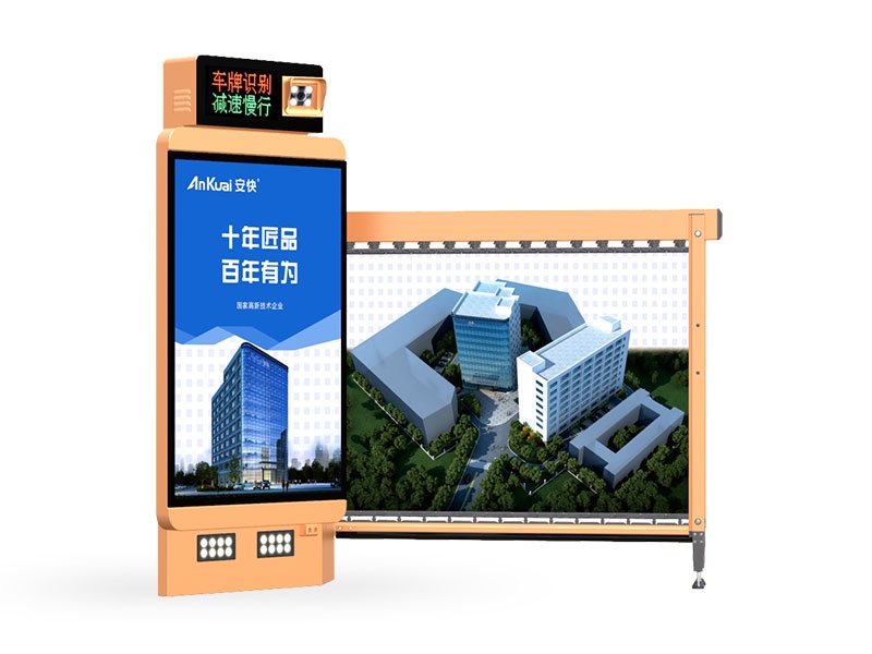 徐州水蜜桃一区二区廠家-D127B商用廣告水蜜桃一区二区一體機